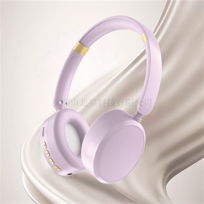 Tshaj -pob ntseg Wireless Bluetooth Sports Headphones Nrog lub roj teeb ntev