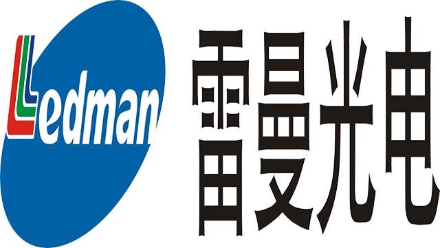 Lehman Ultra HD yuav pab tau cov ntaub ntawv tsim ntawm Guangdong Cov Qub Tub...